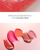 Merzy More Shine Melting Stick Balm - 5 Colors - #MS05 More Heart