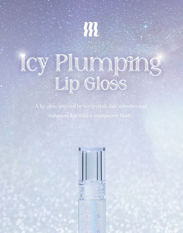 Merzy Icy Plumping Lip Gloss - 2 Colors - #IP2 Chilling Cherry