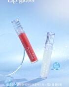 Merzy Icy Plumping Lip Gloss - 2 Colors - #IP2 Chilling Cherry