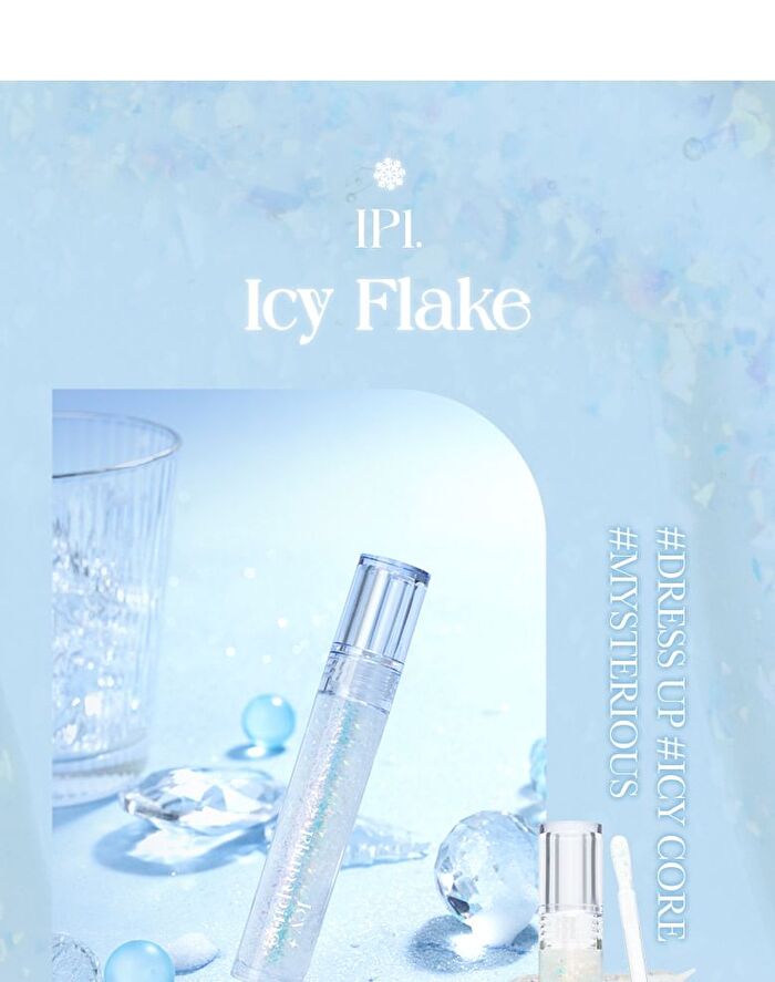 Merzy Icy Plumping Lip Gloss - 2 Colors - #IP2 Chilling Cherry