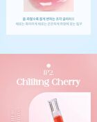 Merzy Icy Plumping Lip Gloss - 2 Colors - #IP2 Chilling Cherry
