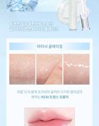 Merzy Icy Plumping Lip Gloss - 2 Colors - #IP1 Icy Flake