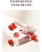 Merzy Fruity Smudging Velvet Tint - 5 Colors - #FS3 Lychee Smudging