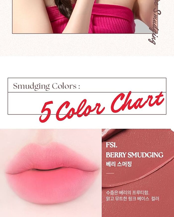 Merzy Fruity Smudging Velvet Tint - 5 Colors - #FS3 Lychee Smudging