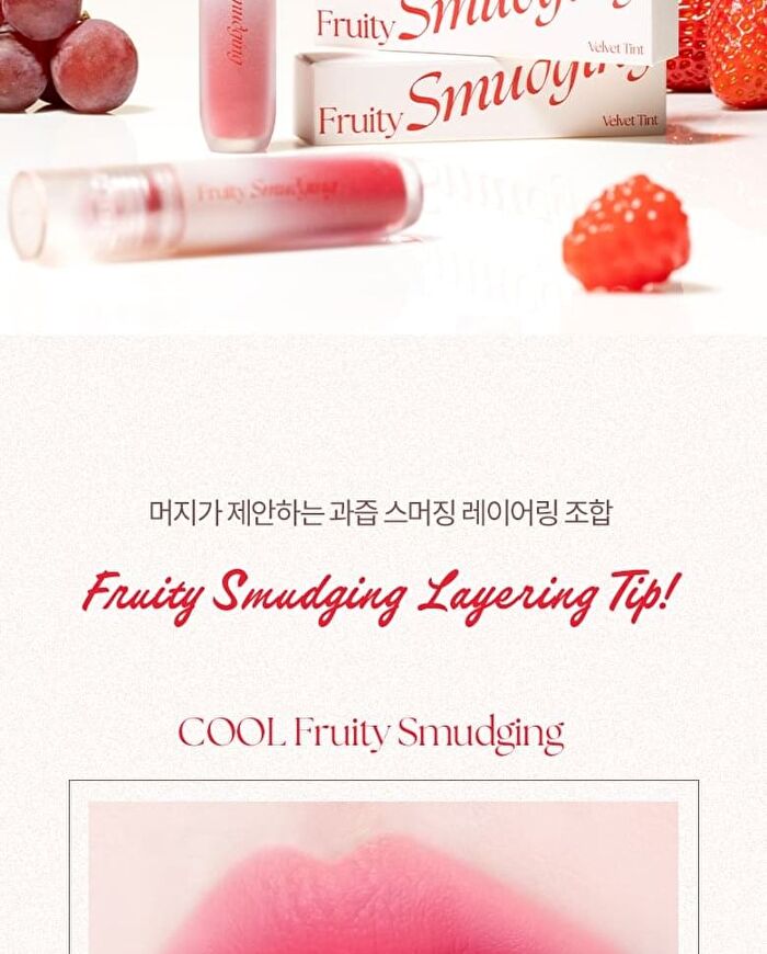 Merzy Fruity Smudging Velvet Tint - 5 Colors - #FS2 Peach Smudging