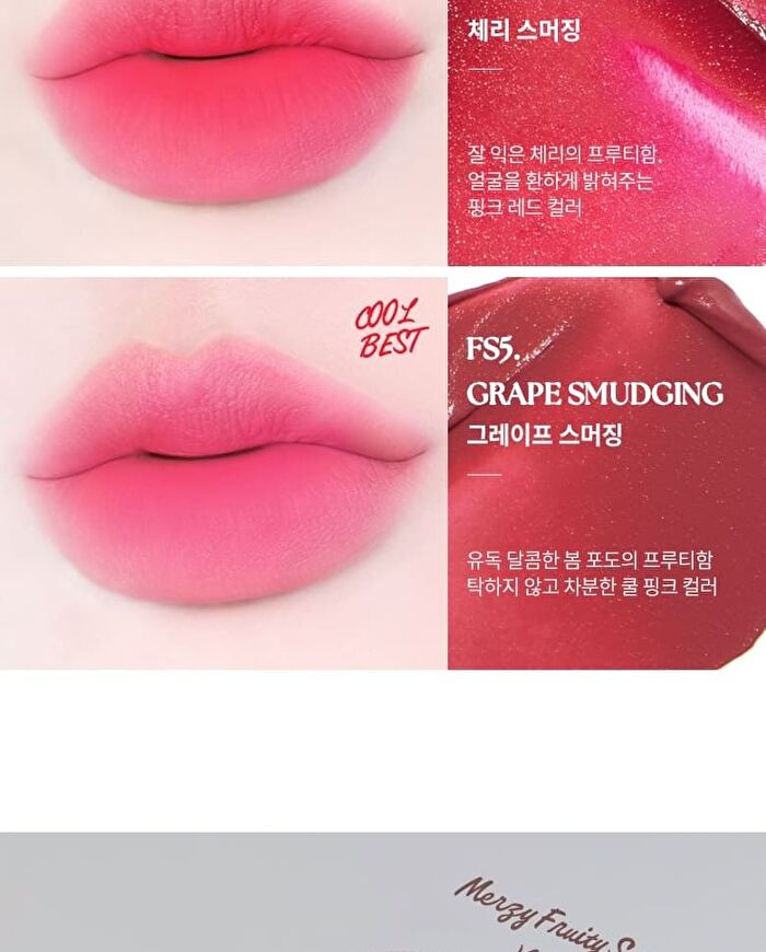 Merzy Fruity Smudging Velvet Tint - 5 Colors - #FS4 Cherry Smudging