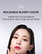 Merzy Glowy Gel Tint - 5 Colors - #GJ5 Frozen Plum