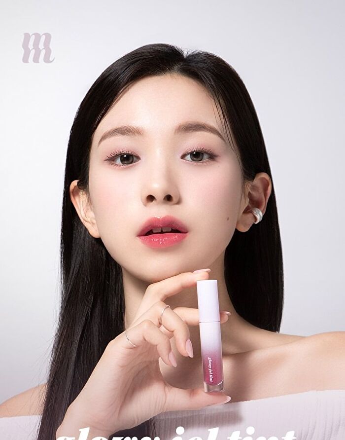 Merzy Glowy Gel Tint - 5 Colors - #GJ5 Frozen Plum