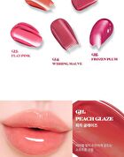 Merzy Glowy Gel Tint - 5 Colors - #GJ5 Frozen Plum