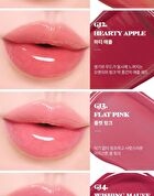 Merzy Glowy Gel Tint - 5 Colors - #GJ5 Frozen Plum