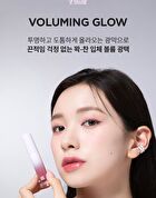 Merzy Glowy Gel Tint - 5 Colors - #GJ1 Peach Glaze
