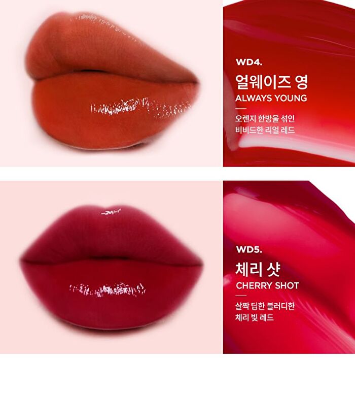Merzy The Watery Dew Tint - 5 Colors - #WD5 Cherry Shot