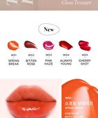 Merzy The Watery Dew Tint - 5 Colors - #WD2 Beaten Rose