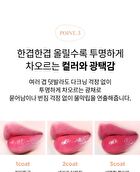 Merzy The Watery Dew Tint - 5 Colors - #WD2 Beaten Rose