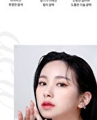 Merzy The Watery Dew Tint - 5 Colors - #WD2 Beaten Rose