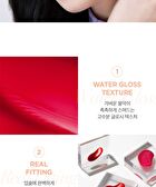 Merzy The Watery Dew Tint - 5 Colors - #WD4 Always Young