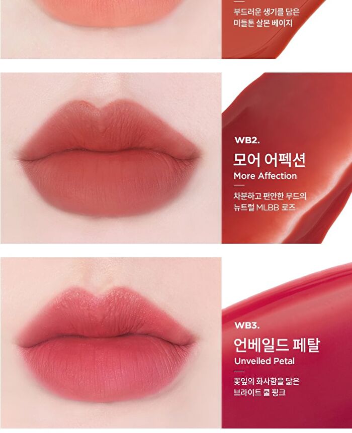 Merzy The Watery Blur Tint - 5 Colors - #WB2 More Affection