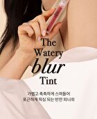 Merzy The Watery Blur Tint - 5 Colors - #WB2 More Affection