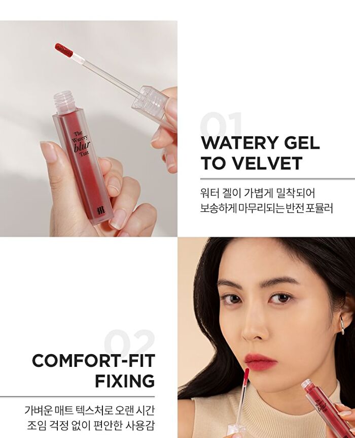 Merzy The Watery Blur Tint - 5 Colors - #WB3 Unveiled Petal