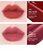 Merzy The Watery Blur Tint - 5 Colors - #WB5 Mobbish Dawn