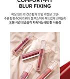 Merzy The Watery Blur Tint - 5 Colors - #WB5 Mobbish Dawn
