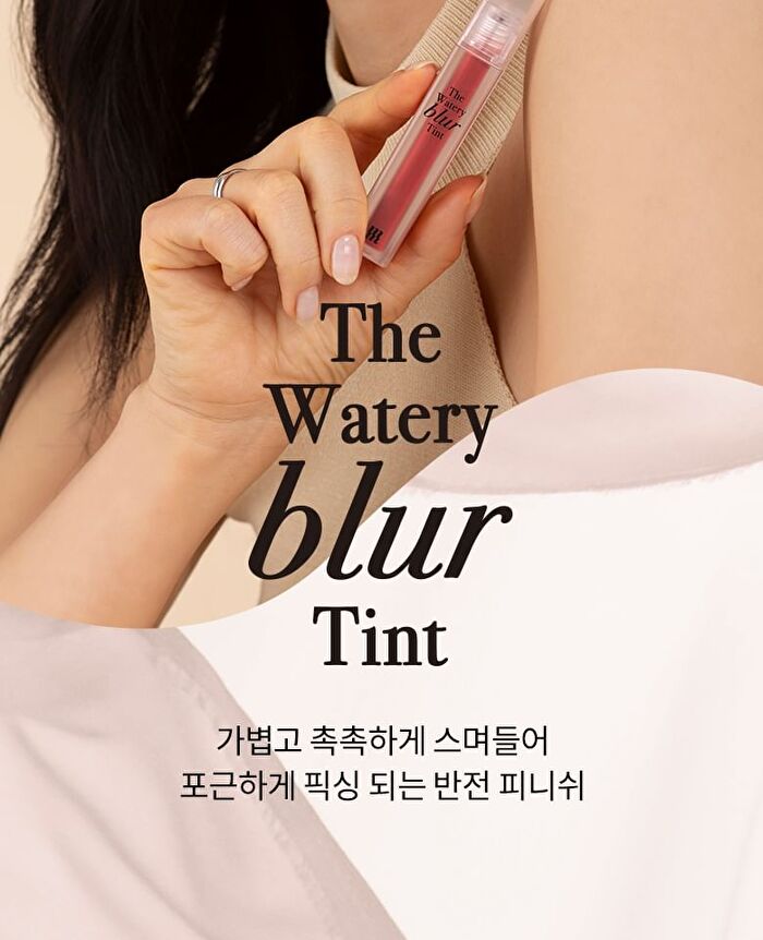Merzy The Watery Blur Tint - 5 Colors - #WB5 Mobbish Dawn