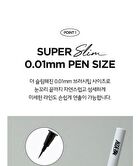 Merzy The First Slim Pen Eyeliner - 2 Colors - #SP1 Black Jean