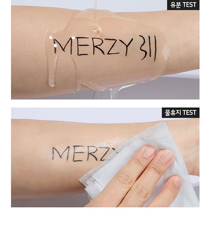 Merzy The First Slim Pen Eyeliner - 2 Colors - #SP1 Black Jean