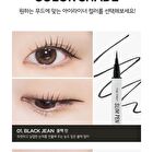 Merzy The First Slim Pen Eyeliner - 2 Colors - #SP1 Black Jean