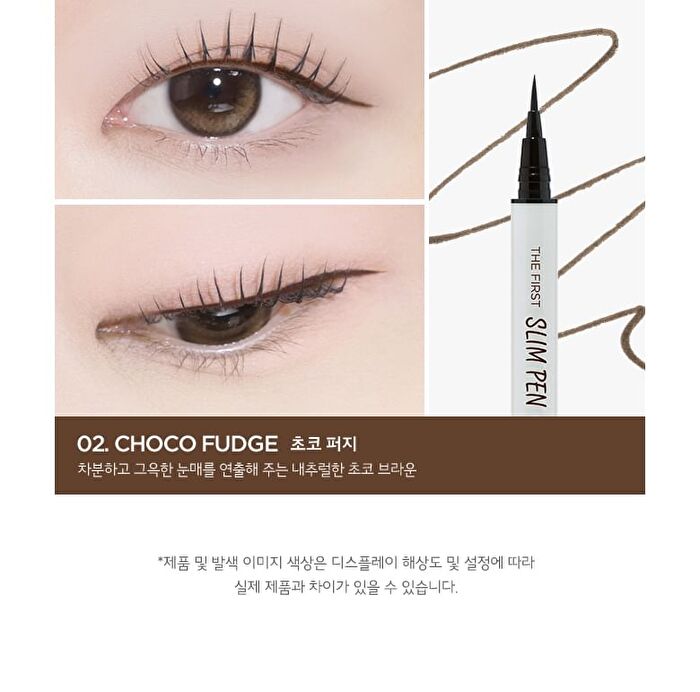 Merzy The First Slim Pen Eyeliner - 2 Colors - #SP1 Black Jean