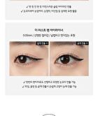 Merzy The First Slim Pen Eyeliner - 2 Colors - #SP2 Choco Fudge