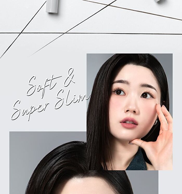 Merzy The First Slim Pen Eyeliner - 2 Colors - #SP2 Choco Fudge
