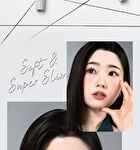 Merzy The First Slim Pen Eyeliner - 2 Colors - #SP2 Choco Fudge