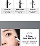 Merzy The First Slim Pen Eyeliner - 2 Colors - #SP2 Choco Fudge