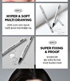Merzy The First Slim Pen Eyeliner - 2 Colors - #SP2 Choco Fudge
