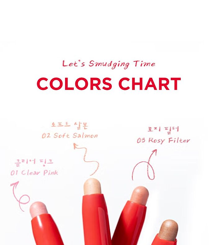 Let\'s Smudging Eye Stick Shadow - 4 Colors - #02 Soft Salmon