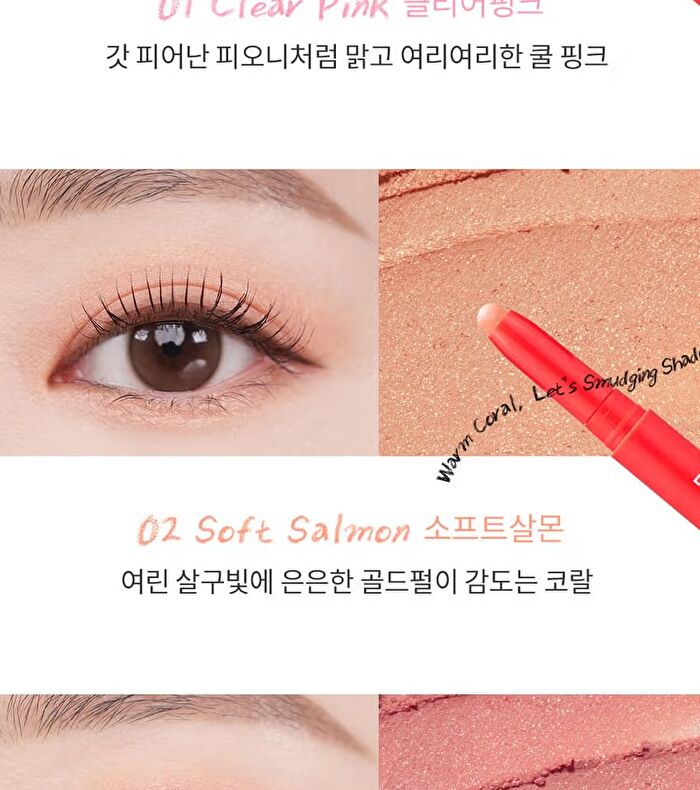 Let\'s Smudging Eye Stick Shadow - 4 Colors - #02 Soft Salmon