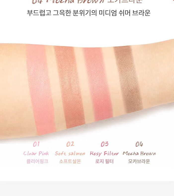 Let\'s Smudging Eye Stick Shadow - 4 Colors - #02 Soft Salmon