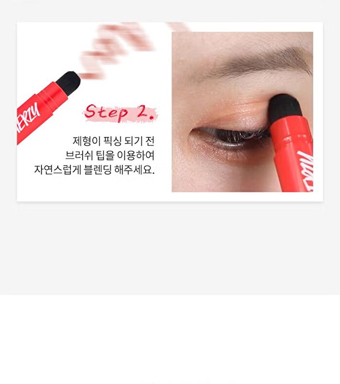 Let\'s Smudging Eye Stick Shadow - 4 Colors - #02 Soft Salmon