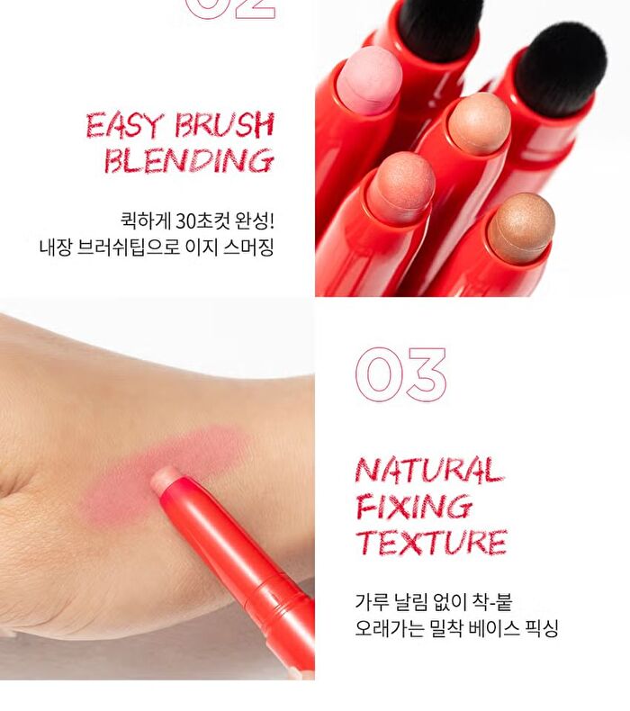 Let\'s Smudging Eye Stick Shadow - 4 Colors - #02 Soft Salmon