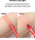Let\'s Smudging Eye Stick Shadow - 4 Colors - #02 Soft Salmon