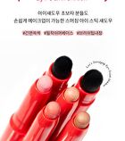 Let\'s Smudging Eye Stick Shadow - 4 Colors - #02 Soft Salmon
