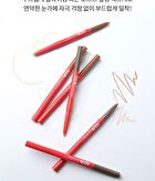 Let\'s Bling Dual Under Eye Liner - 4 Colors - #01 Pale Pink Pearl