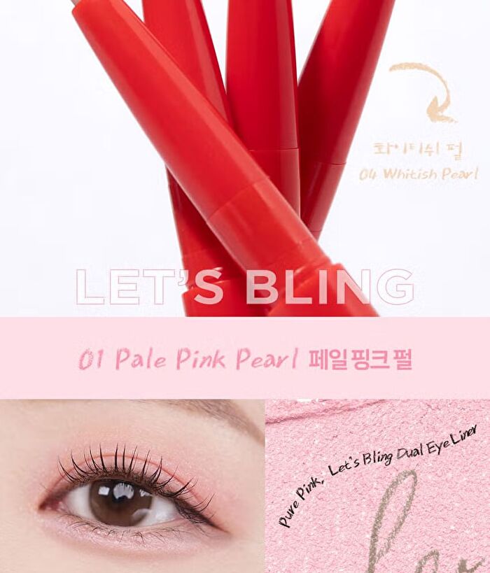 Let\'s Bling Dual Under Eye Liner - 4 Colors - #01 Pale Pink Pearl