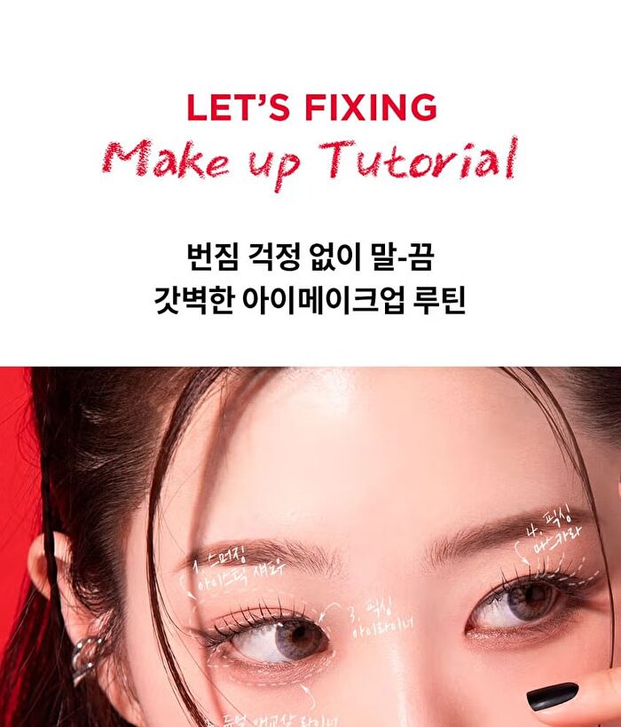 Let\'s Bling Dual Under Eye Liner - 4 Colors - #01 Pale Pink Pearl