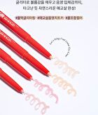 Let\'s Bling Dual Under Eye Liner - 4 Colors - #01 Pale Pink Pearl
