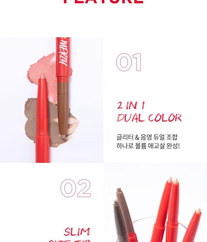 Let\'s Bling Dual Under Eye Liner - 4 Colors - #01 Pale Pink Pearl
