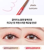 Let\'s Bling Dual Under Eye Liner - 4 Colors - #01 Pale Pink Pearl