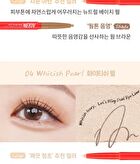 Let\'s Bling Dual Under Eye Liner - 4 Colors - #01 Pale Pink Pearl