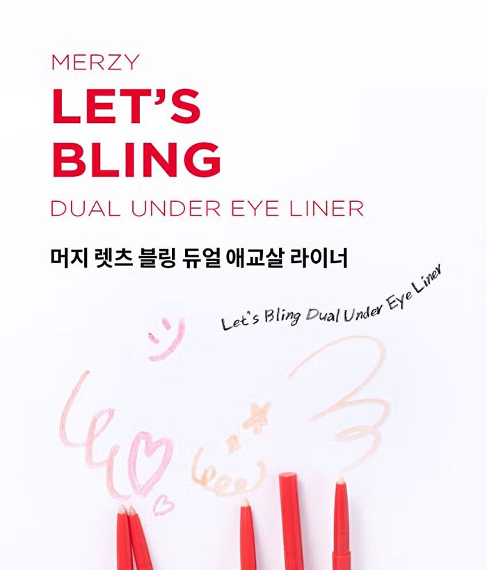 Let\'s Bling Dual Under Eye Liner - 4 Colors - #01 Pale Pink Pearl